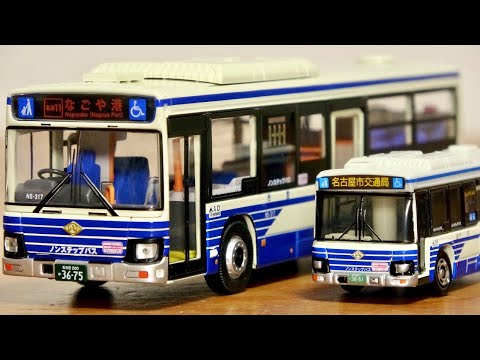 徹底的に見ていこう！大人の高級トミカ リミテッド ビンテージ ネオ