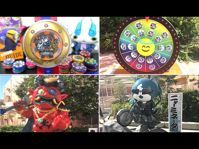 Yo-kai Watch Nyaminator Yo-kai Dream Medal Unboxing Review! Demon