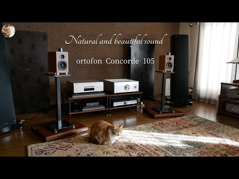 Beautiful sound】ortofon オルトフォンのスピーカー コンコルド 105