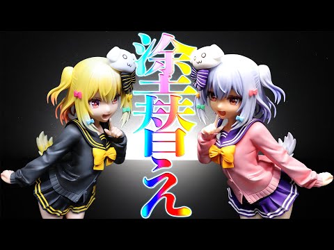 Wondersmith 白悪魔 ガレージキット ガレキ Wondersmith 白悪魔