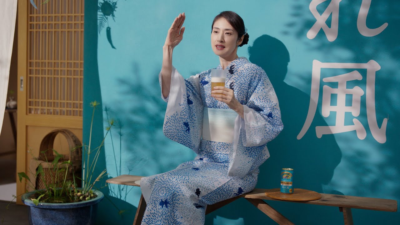 晴れ風 ビールに新しい風篇 30秒 - YouTube