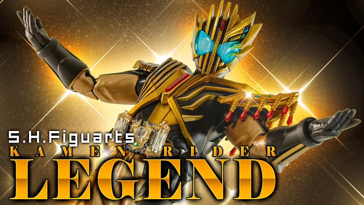 処分最終値下げ」shf規格カスタム レジェダリーレジェンド 【公式通販】