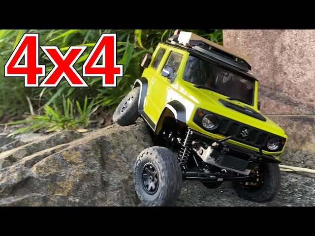 カスタムしたジムニーの走破性が別次元！【ラジコン子供三銃士