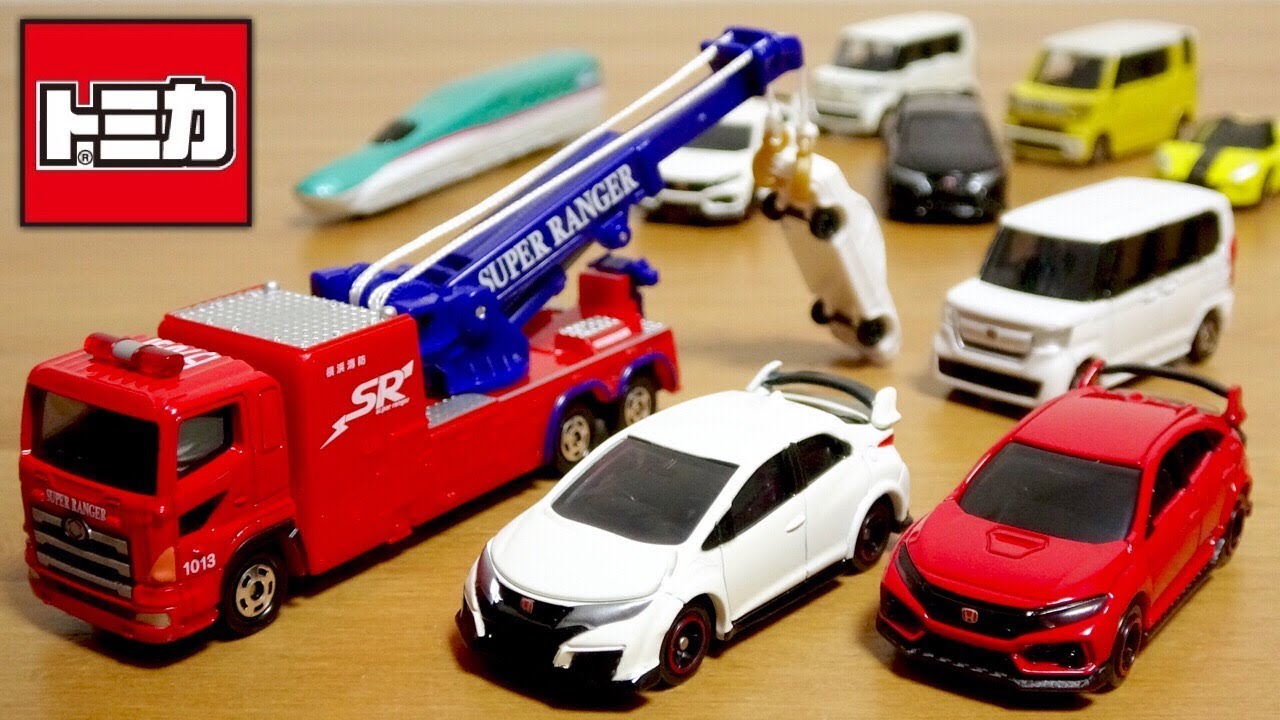 売り切れました！】トミカ・コレクターブックNo.9 ☆ティーポ