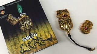 牙狼 〜GARO〜 黄金騎士 ガロ 魔導火 EX合金 アートストーム レプリカ