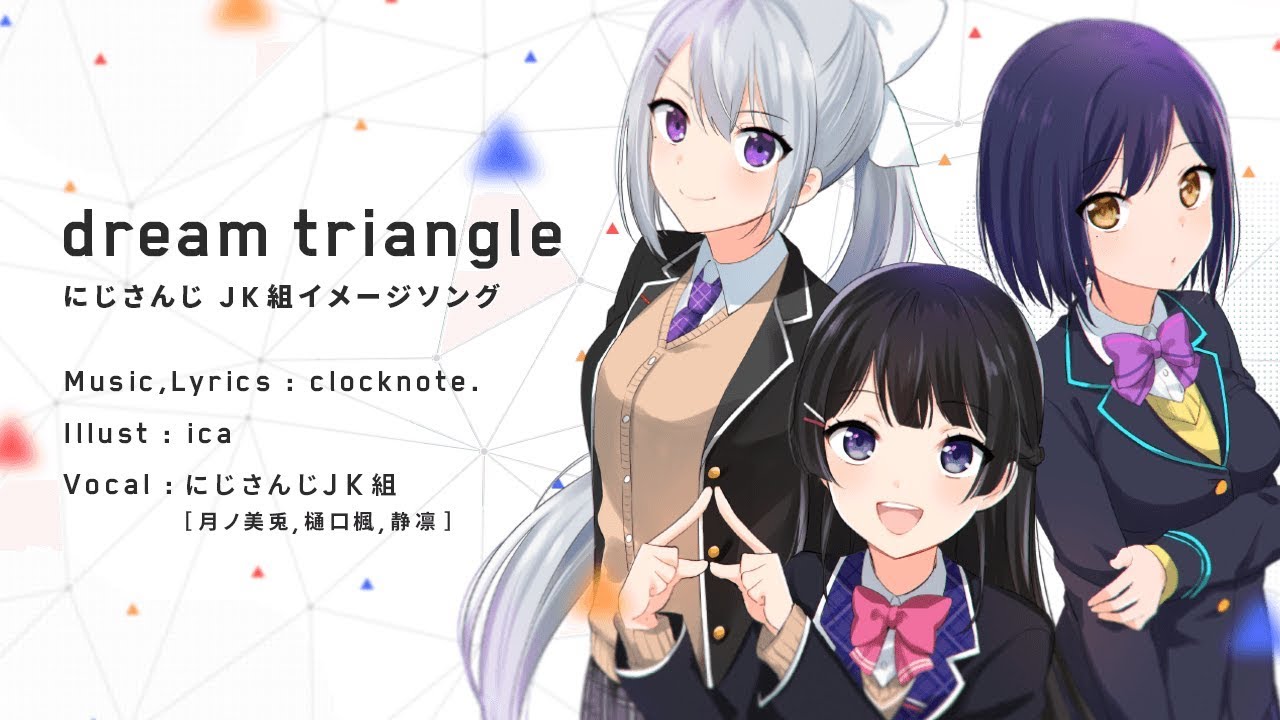 ウィクロス にじさんじ JK組 LRP サイン等 5枚セット ウィクロス にじ