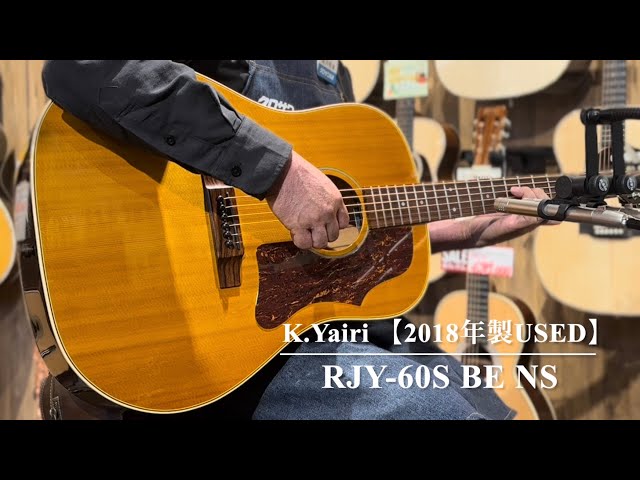 ⭐︎1999年製 k.yairi RJY-45 オール単板モデル ⭐︎1999年製 k.yairi