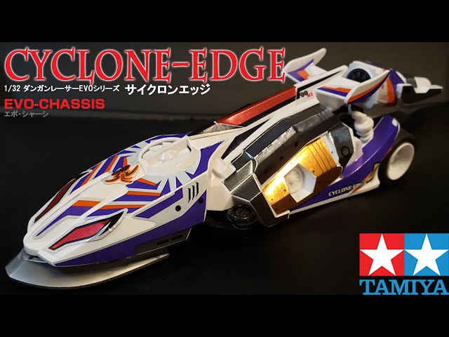 ダンガンレーサー（次世代 ミニ四駆）ウイングバルカン トイザらス特別