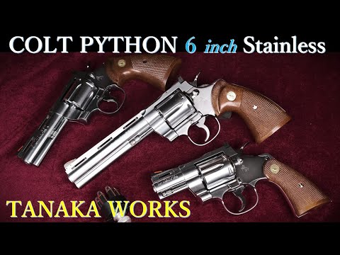 タナカ コルトパイソン 6インチ ステンレスモデル ガスガン Rモデル