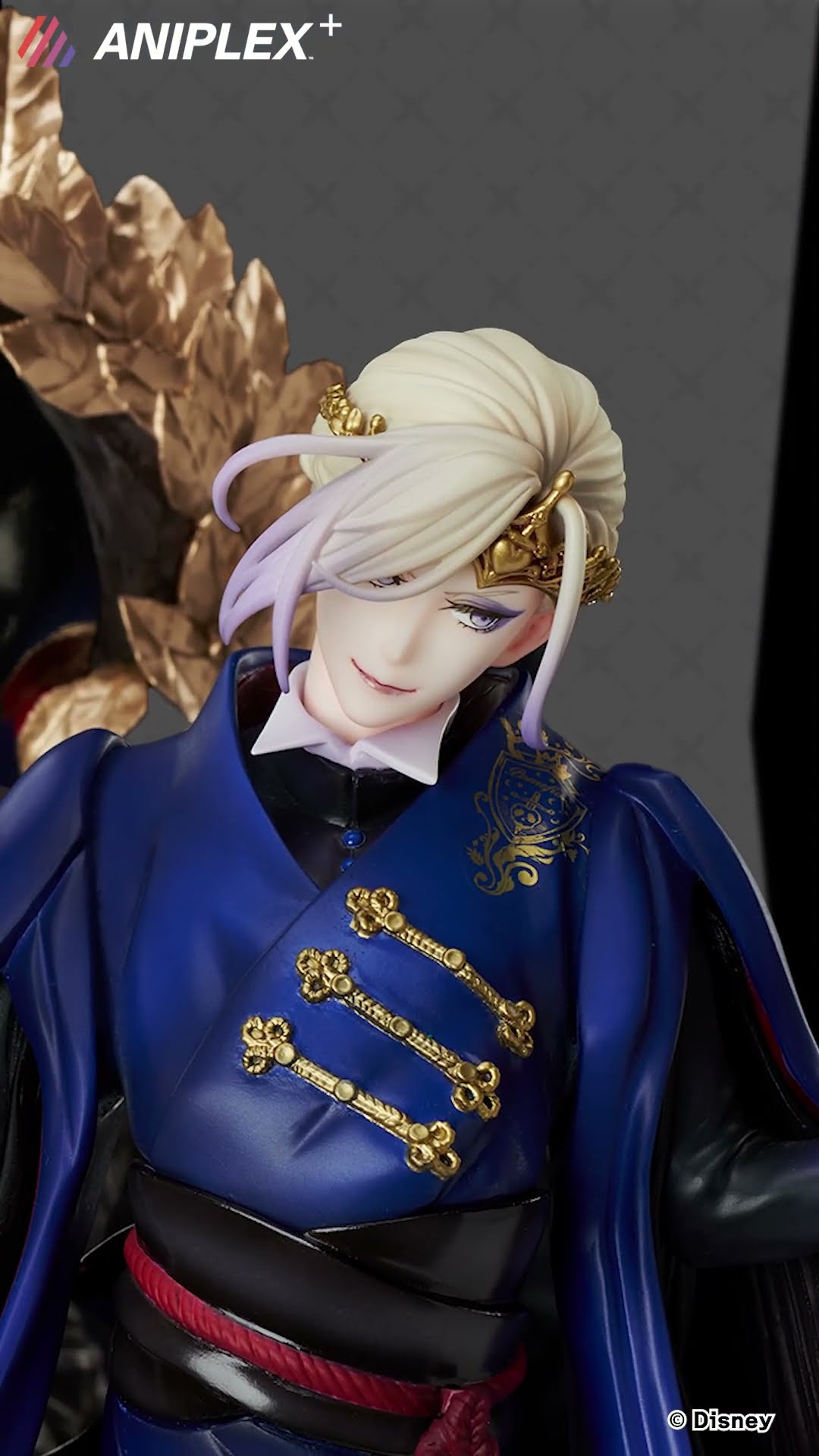 未開封 ツイステッドワンダーランド ヴィル シェーンハイト 1/8