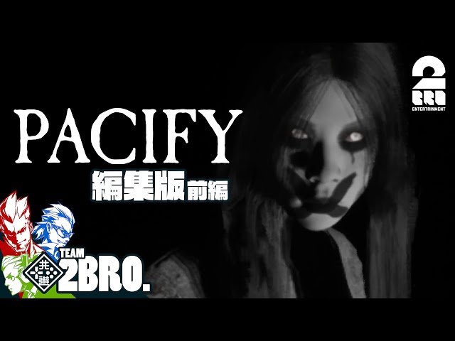 双藝社 双芸社 古楽面 追儺鬼 追儺面 ついなんのおに