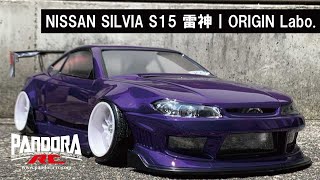 S15 シルビア パンドラ FDJ風 S15 シルビア パンドラ FDJ風 S15