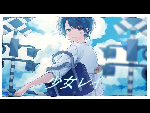 ama.+セブプラ - YouTube
