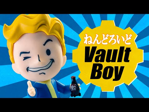 fallout ボルトボーイ ねんどろいど Fallout』シリーズのマスコット