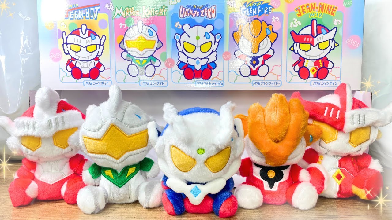 ジャンボ オラウータぬいぐるみ 2匹セット ジャンボ オラウータ