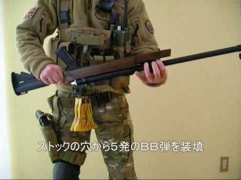 希少 マルシン工業 アンチマテリアルライフル 8mm 希少 マルシン工業