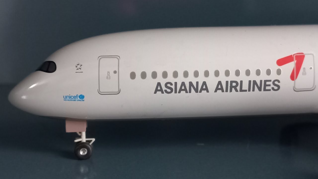 hogan Wings 1/200 エアバス A350-900 アシアナ航空 2zzhgl6