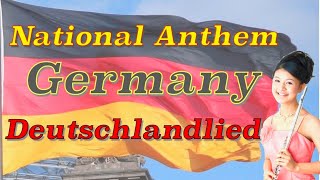 楕円大型 100g】ドイツ国歌 2021 ドイツ連邦共和国 国歌 (日本語訳