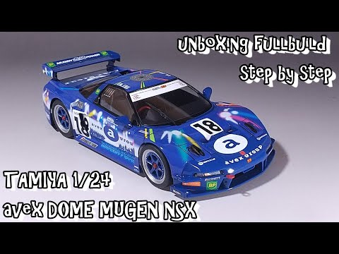タミヤ☆avex DOME MUGEN NSX 1/10 58207 - Tamiya model database