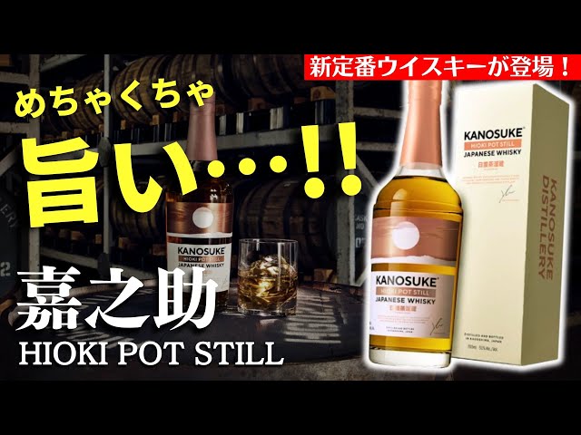 sddefault.jpg?v=6576ceb4