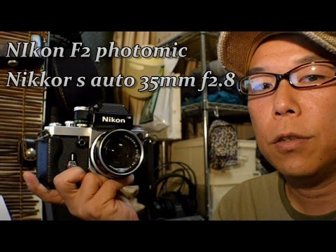 NIkon F2 Photomic - A masterpiece mechanical camera! - YouTube