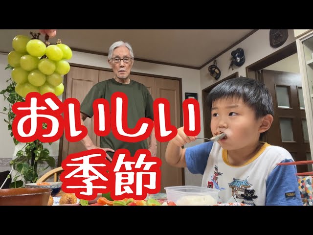 I cried tears of joy at Yuu's letter 🥹Grandpa's birthday party