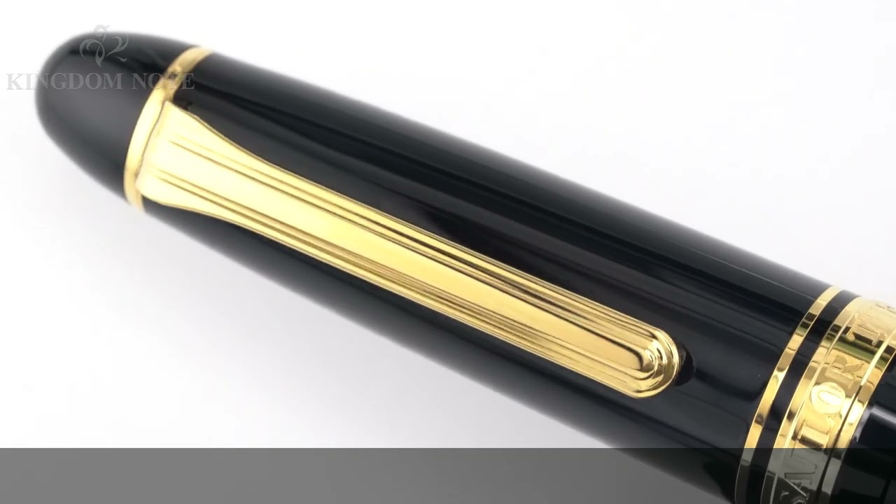 SAILOR セーラー 万年筆 キングプロフィットST 金 中字 - YouTube