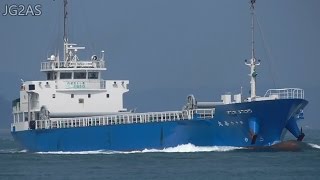 新7(旧革7) 船シリーズ(未使用、4種完) 新7(旧革7) 船シリーズ(未使用