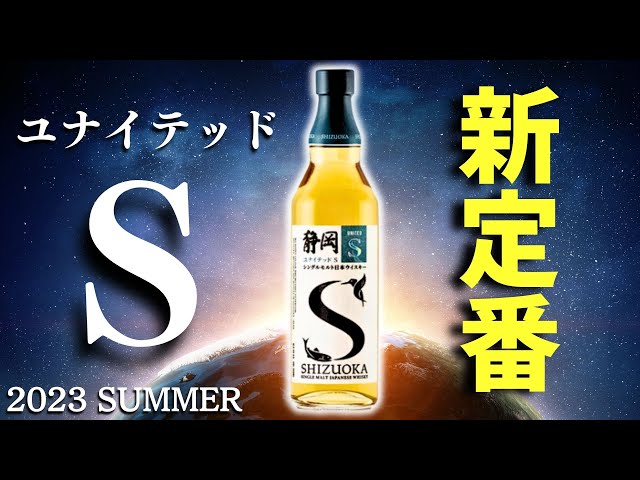 sddefault.jpg?v=64ddf8b6