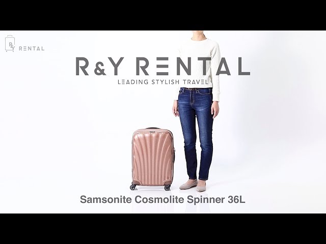 1-3泊] サムソナイト コスモライト 36L エメラルドグリーン 4輪