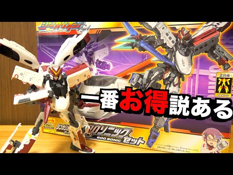 The best value for money Shinkalion?! See the 800 Tsubame from the