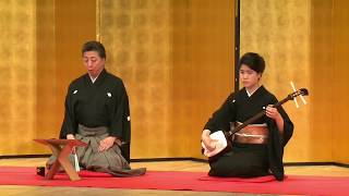 長唄三味線 三曲糸の調 杵屋小三郎襲名披露 杵勝会歌舞伎座公演 - YouTube