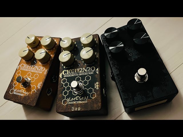 KarDiaN Serotoninセロトニン クロトニン C10H12N2O 3機種をベースで