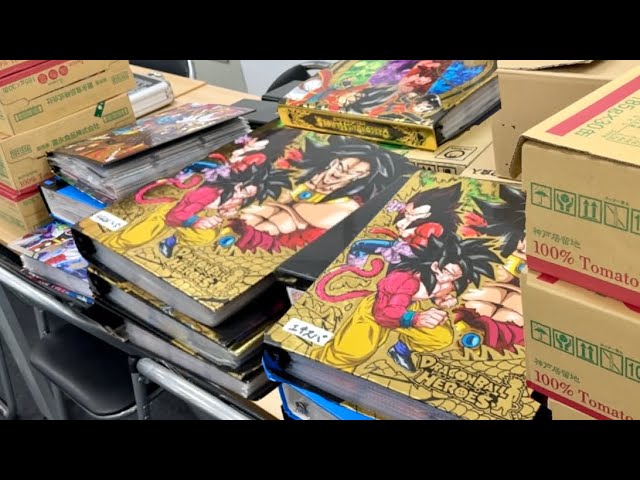 ドラゴンボールヒーローズまとめ売り バラ売り可能！ ドラゴンボール