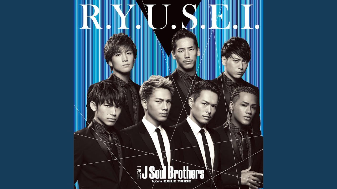 3代目J Soul Brothers - YouTube