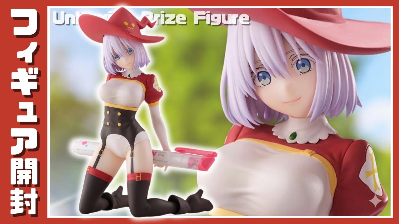 プライズフィギュア】2.5次元の誘惑 ペンフレ！ イコラ～パージver