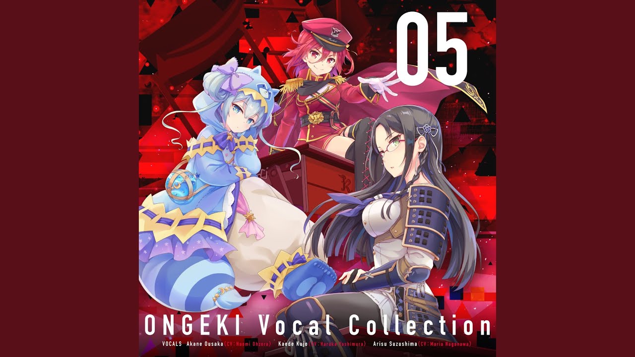 オンゲキ 逢坂茜 DDF＆DDA オンゲキ逢坂茜DDF＆DDA