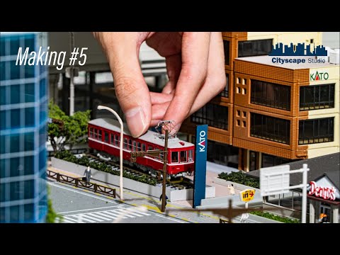 Railway Model Layout] Large Diorama Creation for N Gauge Trains #5