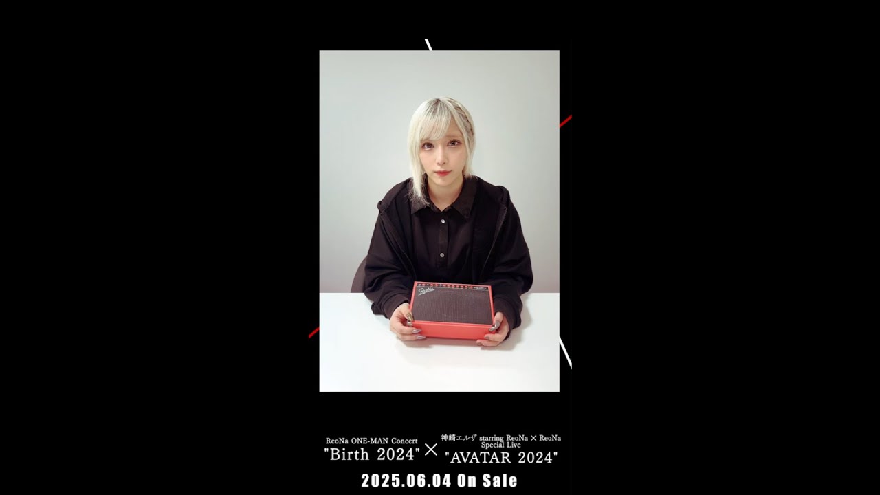 Birth / AVATAR 2024 Complete Box (Limited Edition) - YouTube