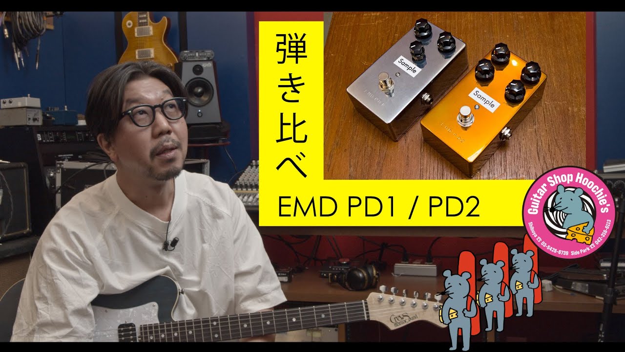 ☆新機能を追加改造した K.Garage Traditional ST ☆新機能を追加改造