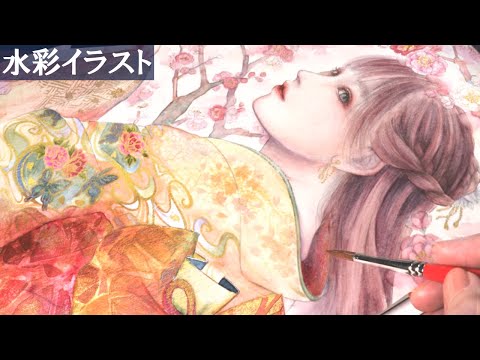 Eng sub】Kimono Girl👘✨& Plum blossoms Watercolor painting