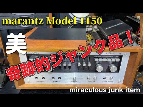 □お店の説明と違うジャンク品だったが～ It was a junk item that was