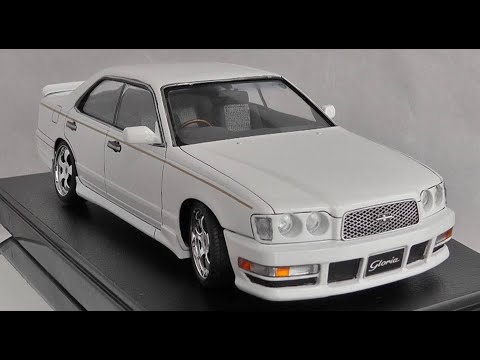こたプラ】1/24 アオシマ社製 日産 Y33グロリア ｸﾞﾗﾝﾂｰﾘｽﾓ ｱﾙﾃｨﾏ