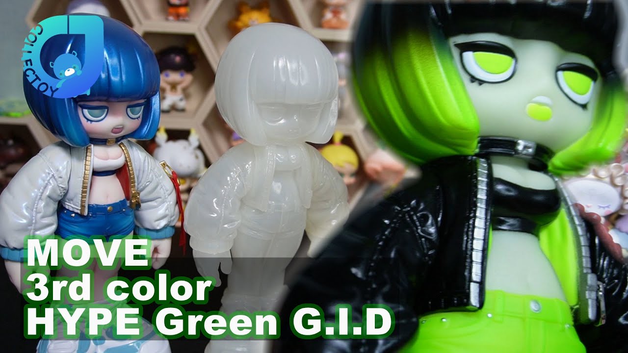 MOVEちゃん3rdcolor HYPEGleen G.I.D じっくり観察 - YouTube