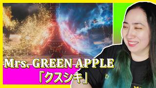 𝐌𝐫𝐬. 𝐆𝐑𝐄𝐄𝐍 𝐀𝐏𝐏𝐋𝐄「クスシキ」𝐎𝐟𝐟𝐢𝐜𝐢𝐚𝐥