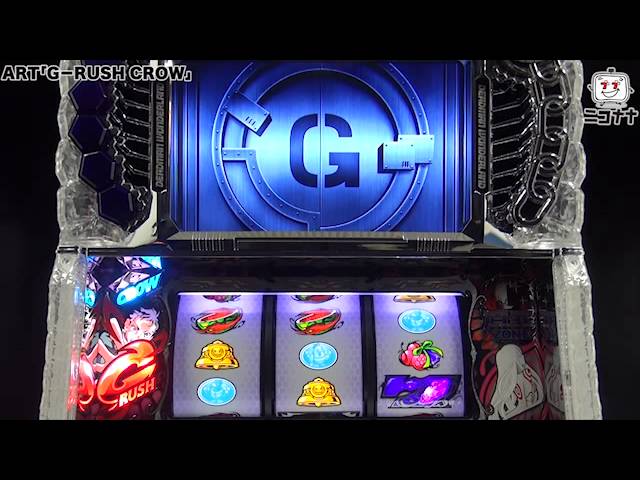 独特の継続抽選システムを搭載!!】パチスロ デッドマン