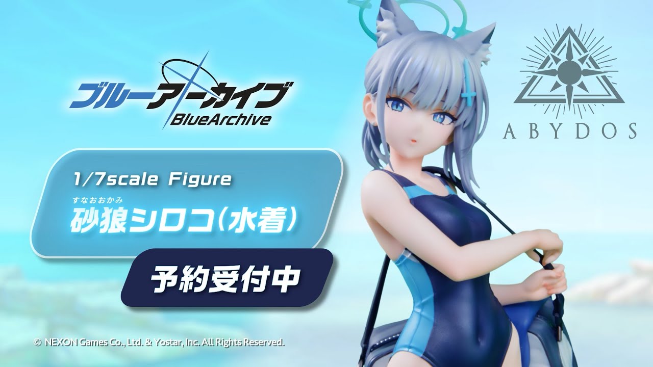 予約受付中!】「砂狼シロコ（水着）」1/7スケールフィギュアで登場