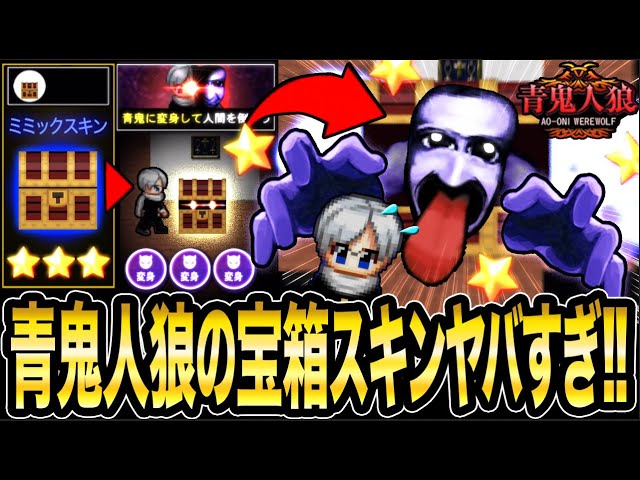 隣の芝生は青い様 ご依頼品 おもり部分 隣の芝生は青い様 ご依頼品