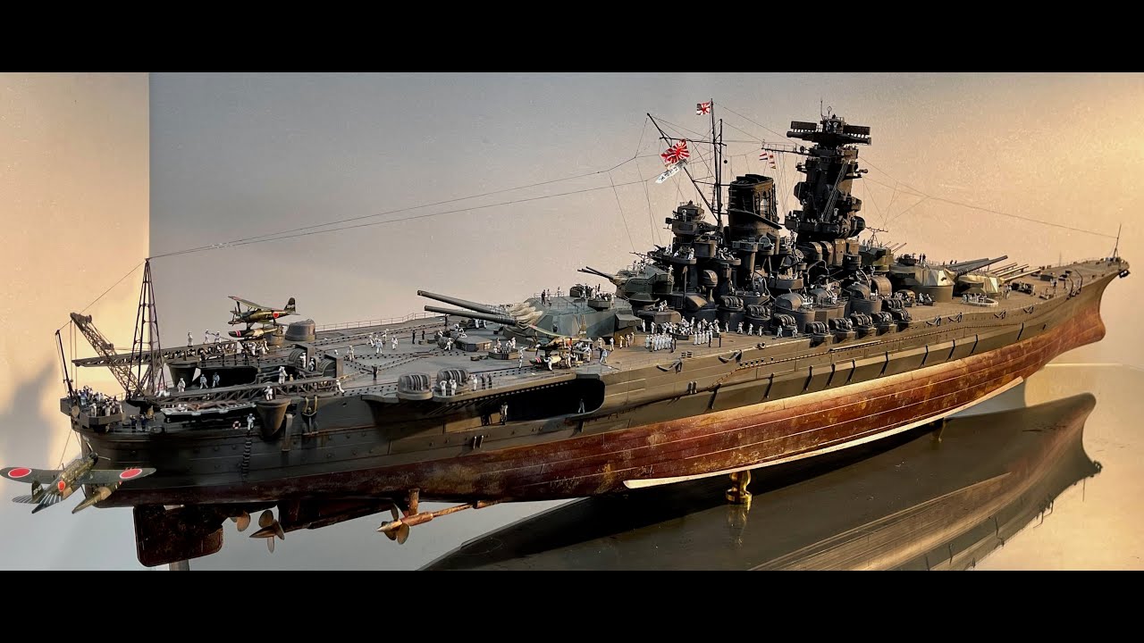 1/200 旧日本海軍戦艦大和【ディスプレー】 | ニチモ | ニチモ 1/200