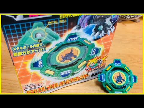 ドラシエルメタルボールディフェンサーを開けた！！結果・・・ 爆転